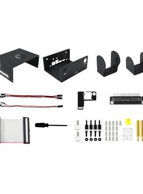 Jetson Nano2GB Developer Kit专用金属外壳带摄像头支架迷你机箱