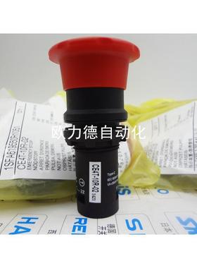 扭红色动急停按钮CE3T-10R-02 CE4T-10R-02 CE4P-10R-02 10R-01