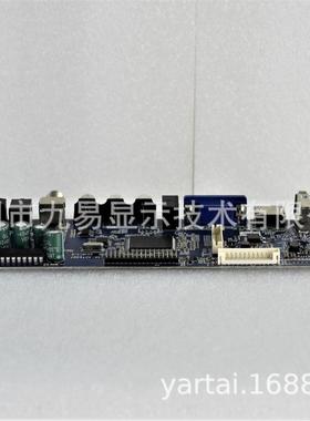 TV板DTV307驱动板DVB-C/T/T2跳帽选屏参电视机TV主板显示屏