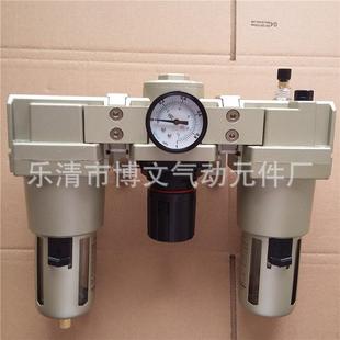 DN25气源三联体1寸过滤器 调压阀 油雾器 AC5000
