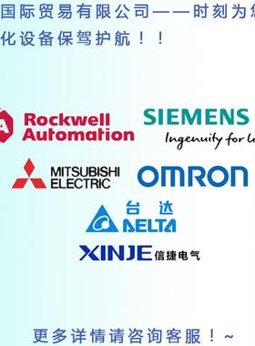 运动CPU模块Q170MCPU、Q170MCPU-S1、Q170MSCPU，原装全新 议价