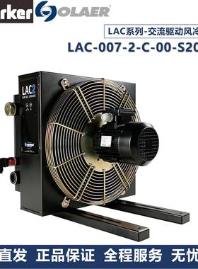 OILTECH奥莱尔电机 100-4-3,0 MEZ LOC 230/400-50