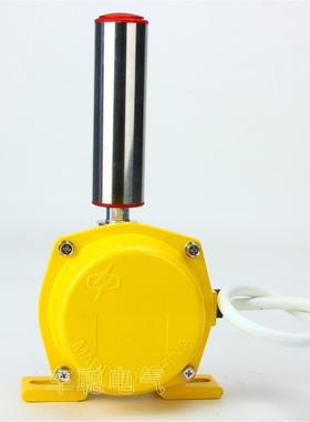 EXHFKPT1防爆跑偏开关JSB-KPP-12-30两级防偏保护装置KBW-220TYPP