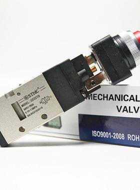 STNC气动阀MV322五通机械阀MV522R/G522EB气动换向开关阀MSV86522