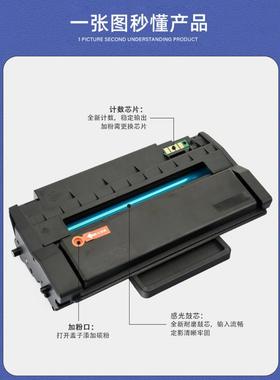 适用奔图PB-310X硒鼓PANTUM P3100DL P3255DN P3500DN P3500DW墨