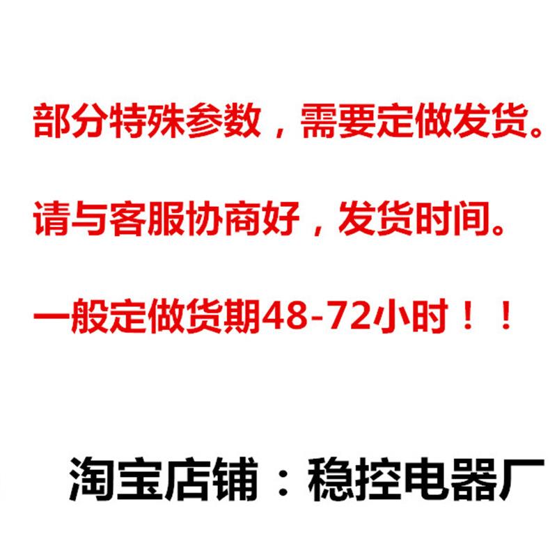 全新 电梯配件/电梯专用变压器TDB-200-5/变压器