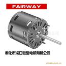 YCG8014 110V 370W 2HP 220V电压可选 钢板壳单相电机