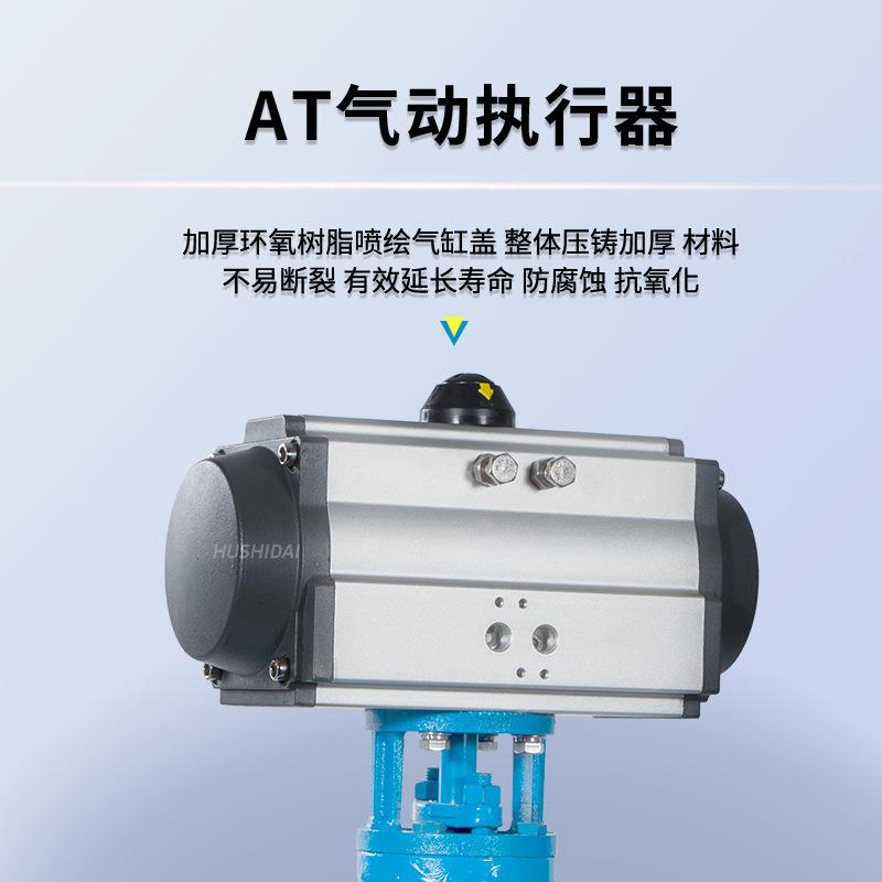 上海良工沪工美科D673H气动硬密封16C对夹蝶阀铸钢高温导热油蒸汽