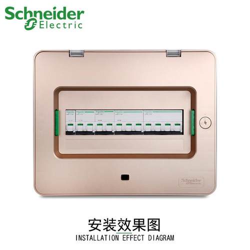 原厂正品断路器空气开关A9F19410 iC65N 4P D10A