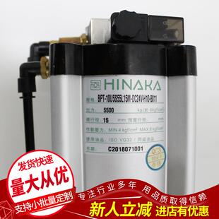 H10 現(xiàn)貨臺灣中日打刀缸BPT 10U5S55L15M DC24V B011