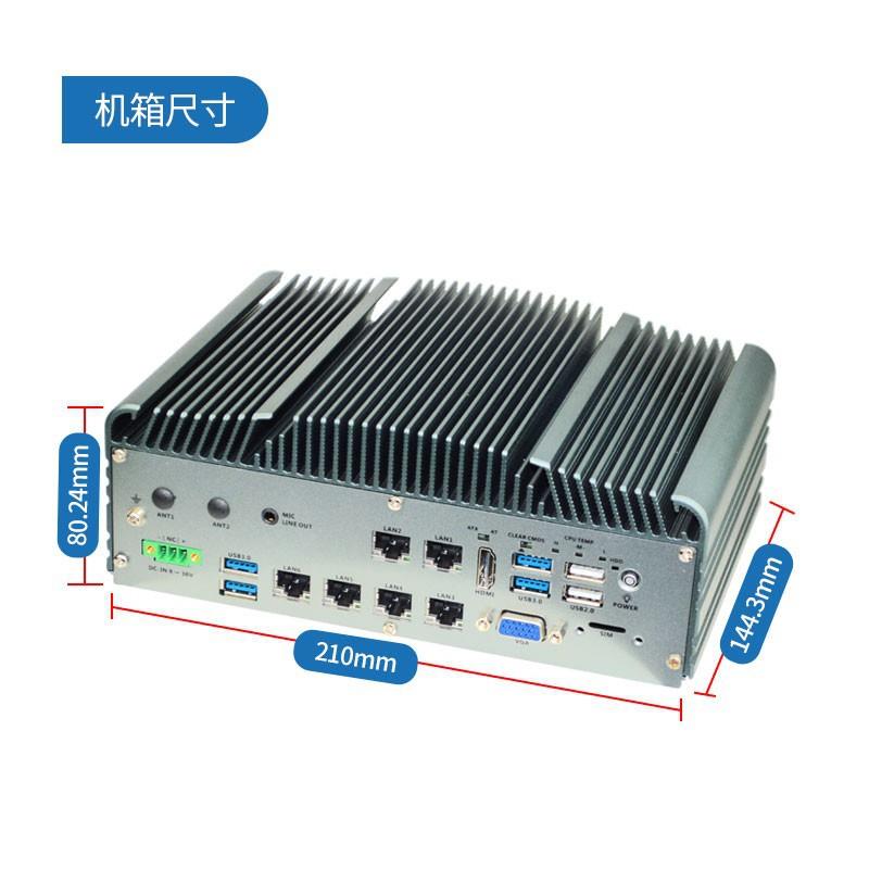 控汇eip无风扇工控机服务器MFC-6900工业电脑主机i5-8265u带CAN口
