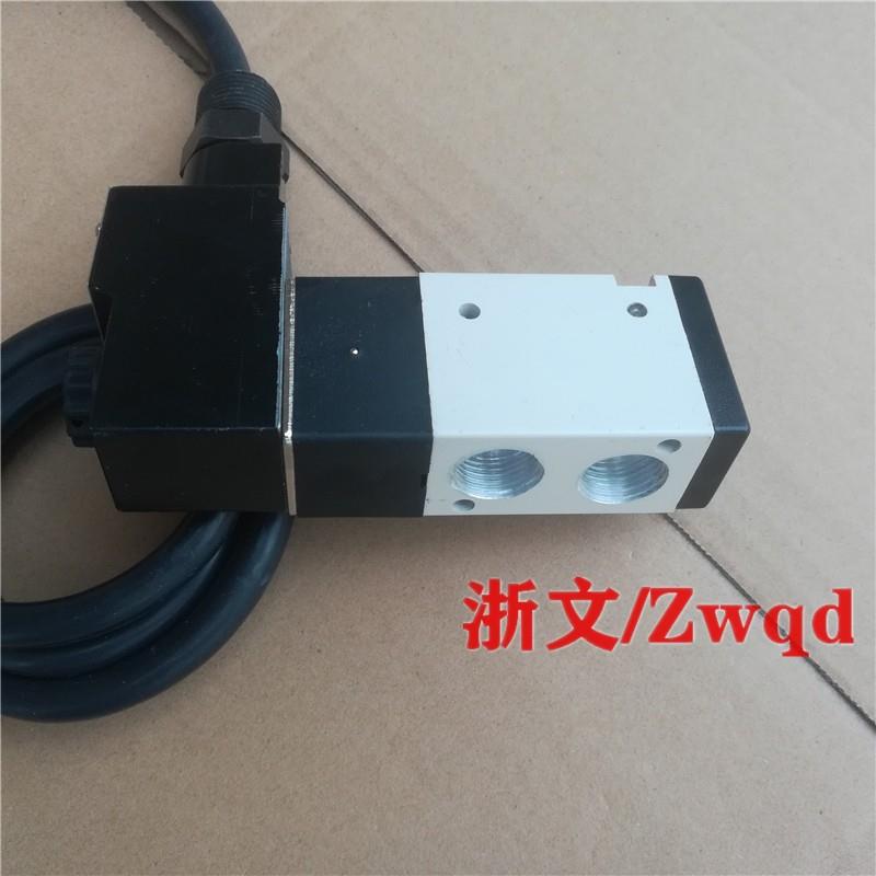 3V310-10-NC防爆电磁阀3V310-08B两位三通换向阀