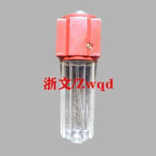 L25 QYWA L8给油器 L15 油雾器QYWA