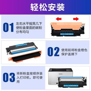 3300墨盒 C410W硒鼓C460FW打印机3306FN 适用三星CLT K406S粉盒SL
