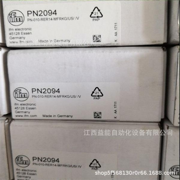 全新原装 德国易福门ifm压力传感器 PN3002 PN3092 议价