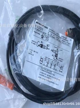 IFM传感器连接线缆 EVC244 EVC412 EVT001 EVC023 EVC490 EVC070