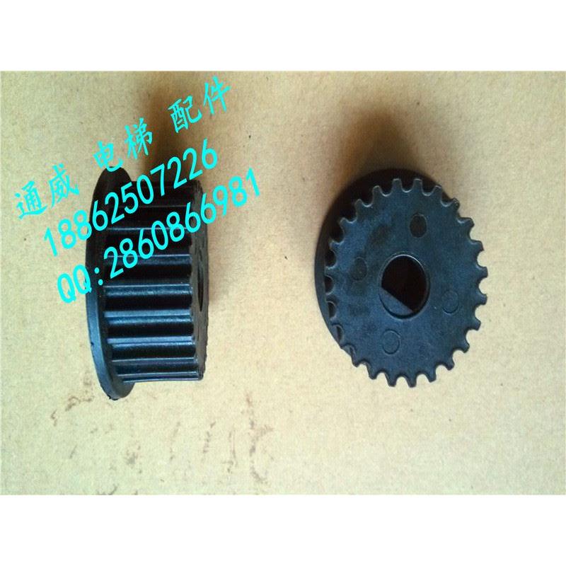 通力门机马达903370g04/g03马达皮带轮//电梯皮带轮