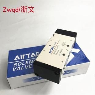单气控换向阀四分G1 二位五通气控阀4A410 4A410