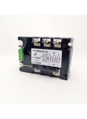 智能式三相整流调压模块100ASTY-380D100Z质保一年