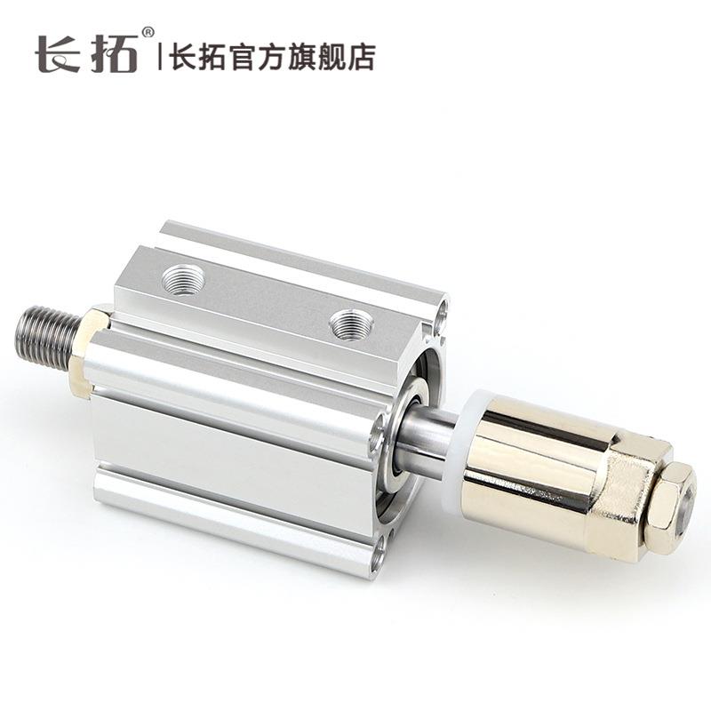 CDQ2B63-20/30/40/50/75-20/30/50-XC8气缸可调行程SMC型