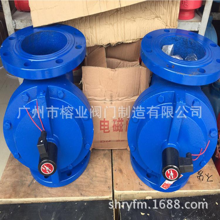 厂家直销DS9D41X-2.5C高真空气动蝶阀 高真空球阀 高真空电磁阀