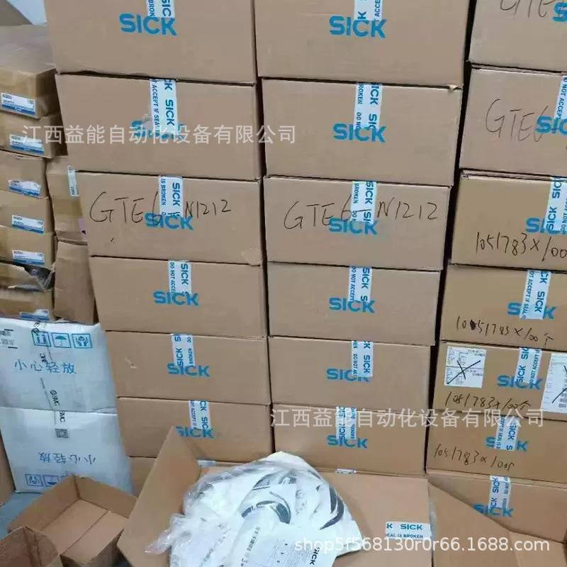 LENZE 伦茨 E84AVSCE2512VB0 变频器 全新原装 库存现货 议价