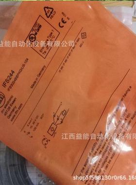IFM易福门接近传感器 IFS268 IFS208 IM0010 IEC201 IGS204 IF710