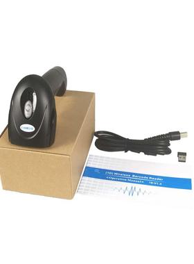 1D 2D barcode scanner一维二维扫描枪蓝牙扫码枪无线扫描器扫码