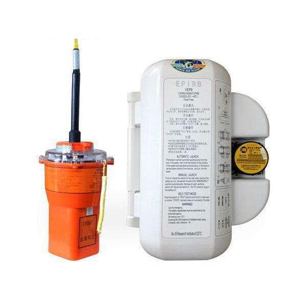 销售VEP8船用紧急卫星无线电示位标船检CCS证书