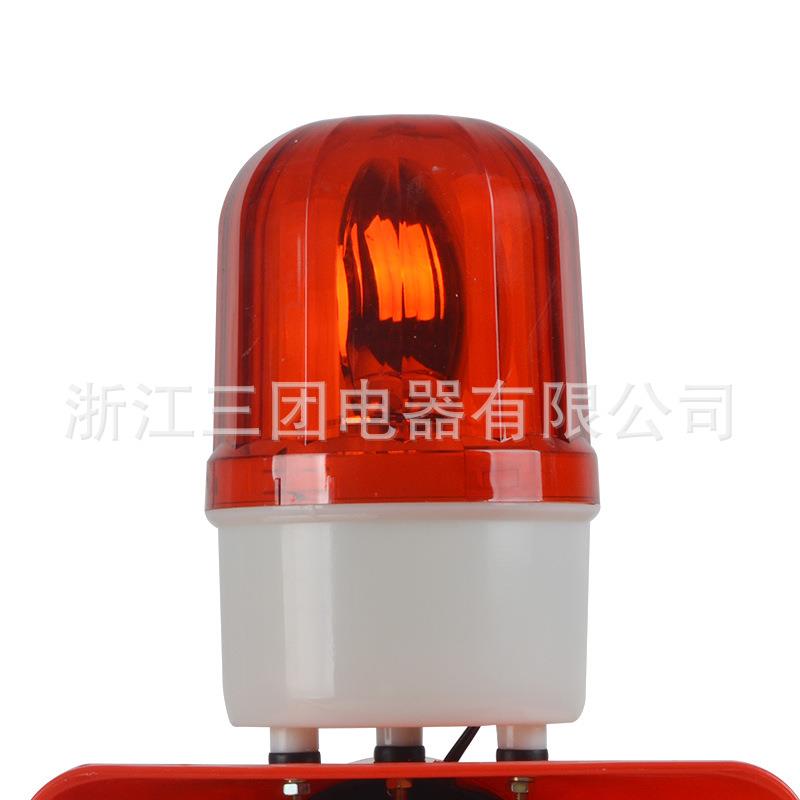 声光报警器 BC-3B BC-3A BJ-11 KBJ-11声光电子蜂鸣器 天车行车