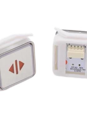 适用于蒂森电梯按钮MT42按钮 MT42G01按键A4N58315开关电梯配件