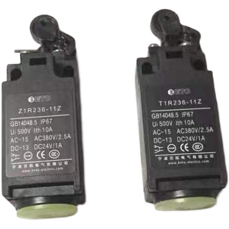 适用於贝拓Z1R236S-11Z-U180 Z1R236S-11Z电梯限速器缓冲器开关