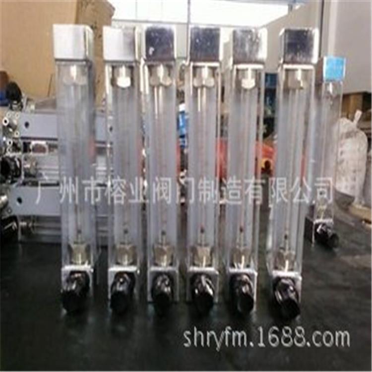 LZT-2510G LZT-2516G LZT-2520G UPVC塑料管道式流量计MBLD NBDC