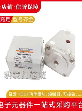 PC72GB69V550TF32UD69V1000EFD30017672GB69V700TF全新熔断器