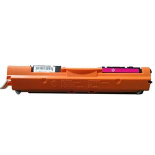 m176n 梦翔适用惠普CE310A CP1025 CF350A粉盒 m177fw硒鼓 CF313A