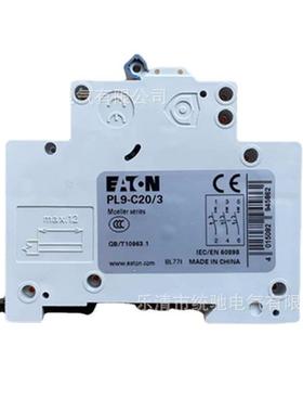 EATON/伊顿穆勒 PL9-C20/3小型断路器20A, 3P, C, 6kA