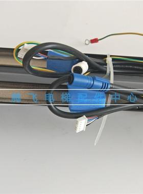 上海三菱电梯光幕 200-T-159MINIMAX159 200-T-cegardMINI36CC