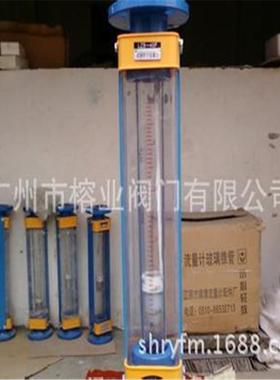 WTZ-280BF压力式温度计WTQ-288电接点温度表WTY-1032-F WTZ-280