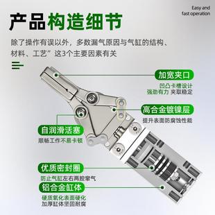 机械手夹具水口夹配件大全机械手l型固定块单臂夹子气动夹钳1615d