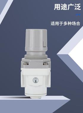 AR2000-02调压阀SMC空气精密调压阀SMC白色款AR2000-02