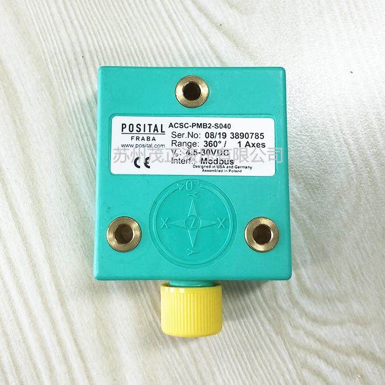 博思特POSITAL旋转编码器OCD-DPC1B-1213-B150-H3P