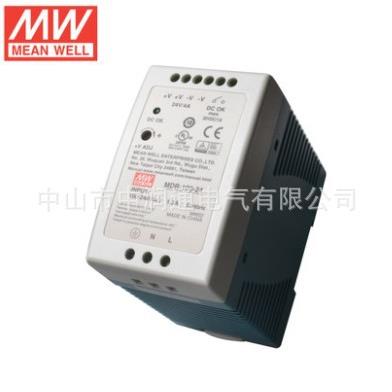 台湾明纬开关电源MDR-100-24 100W24V导轨型开关电源4A