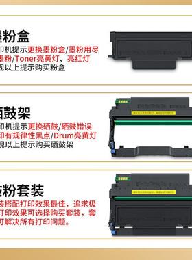 适用震旦AD316MWA粉盒ADDT-310硒鼓AD310PDN AD310MC打印机墨盒