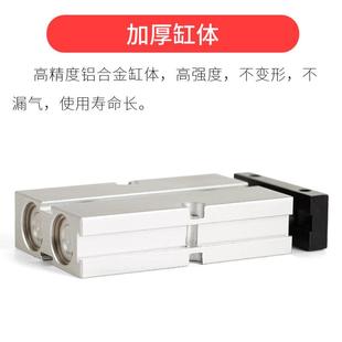 90S双杆TDA20X25 气动夹具双轴气缸TN20