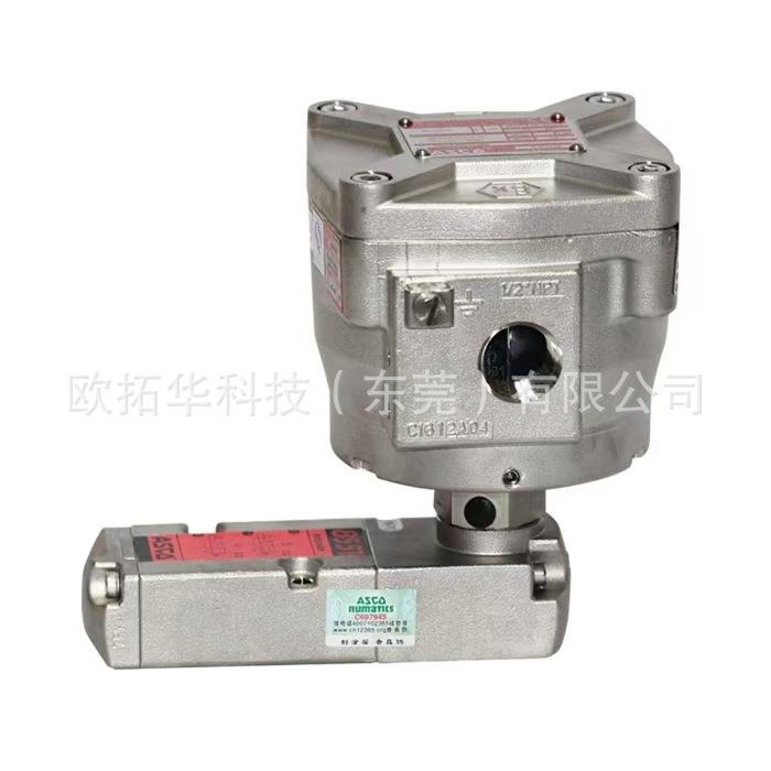 ASCO防爆电磁阀EF8320G202 120V60HZ气动阀 阿斯卡全新气控阀现货
