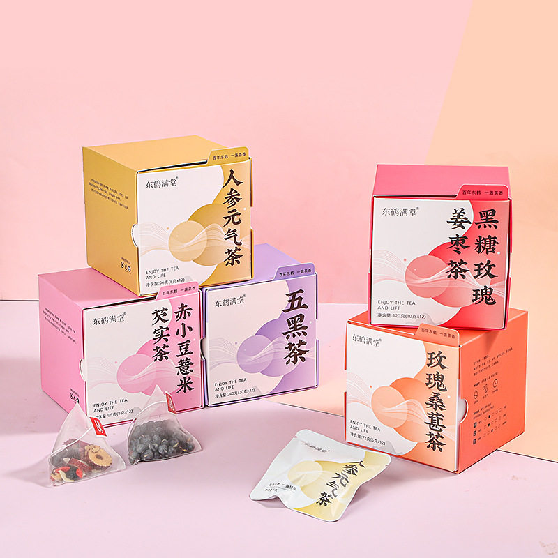 五黑茶赤小豆薏米芡实茶人参元气茶黑糖玫瑰姜枣茶玫瑰桑葚茶