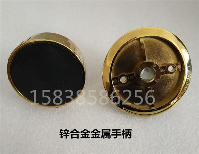 Safe Electronics Password lock parts Handle household Strongbox parts circular Handle handle gear handlein the Office Equipment/Consumables/Related Services , Safe  category - from Buy2taobao.com to provide professional Taobao agent buy service