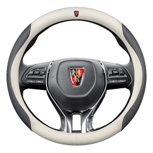 荣威方向盘套RX5/I5/I6/RX8/RX3/ei5/ei6/ 350新能源四季真皮把套