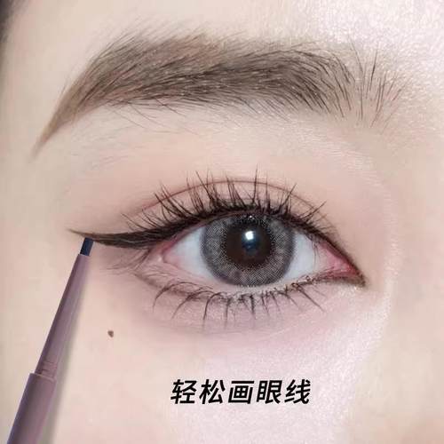 氏正品圣希眼线胶笔不晕染防水持久棕色黑色下眼线卧蚕两用速