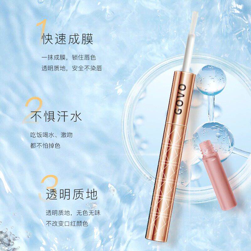 推荐不沾杯白不掉色口UFE雨红衣姨妈豆色哑光沙色滋润女显正品
